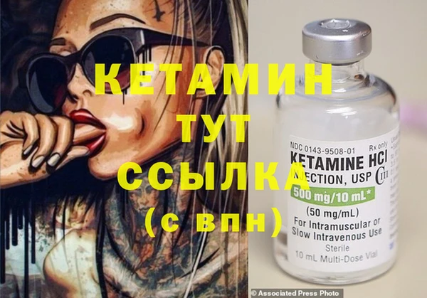 apvp Вязники