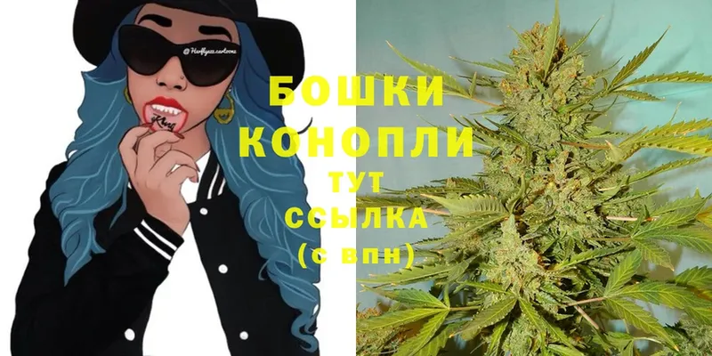 Канабис White Widow  площадка как зайти  Димитровград 